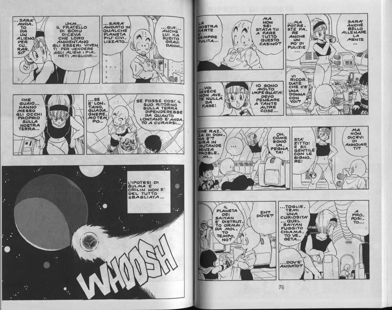 Dragon Ball Capitolo 246 page 2