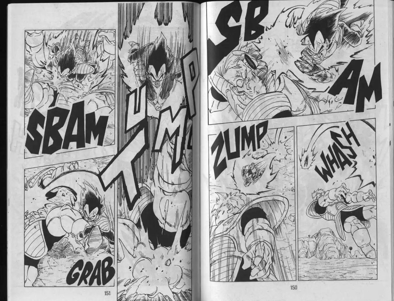 Dragon Ball Capitolo 275 page 3