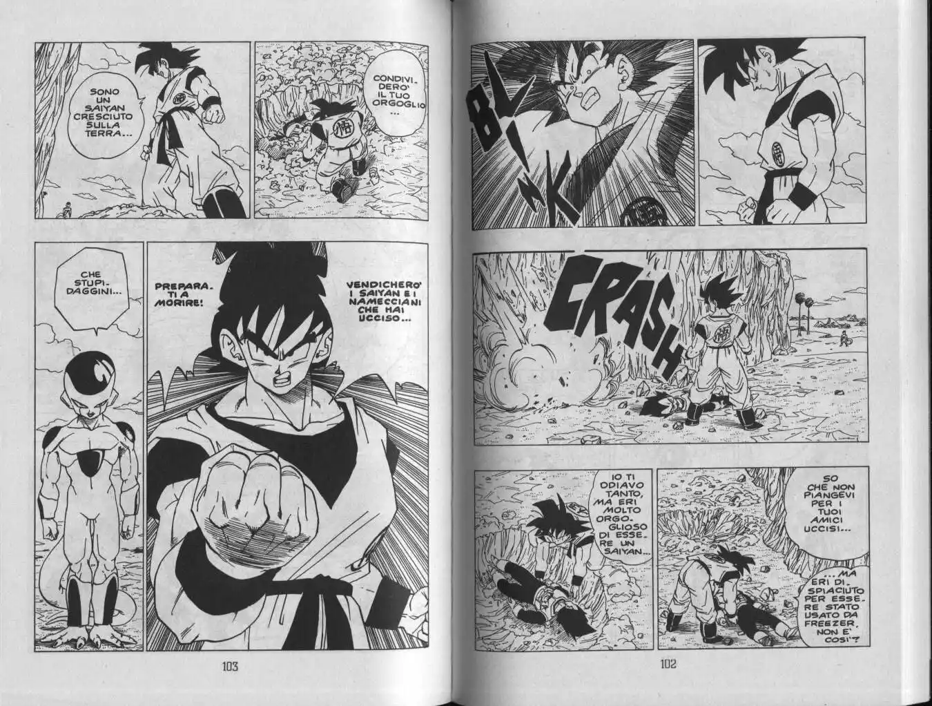 Dragon Ball Capitolo 308 page 3