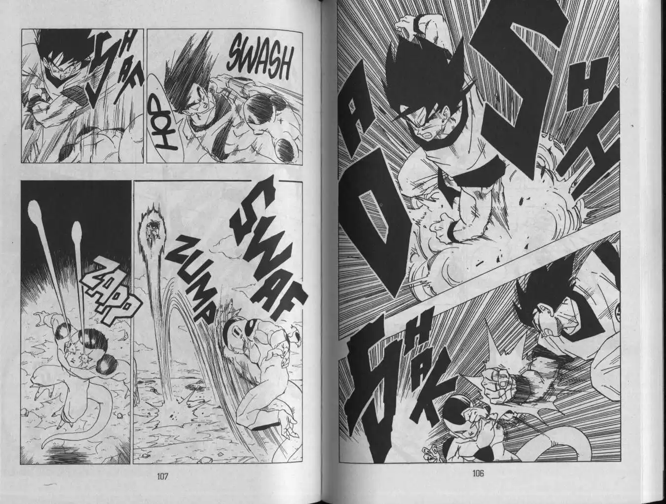 Dragon Ball Capitolo 308 page 5