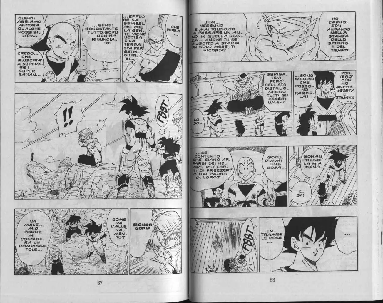 Dragon Ball Capitolo 366 page 3