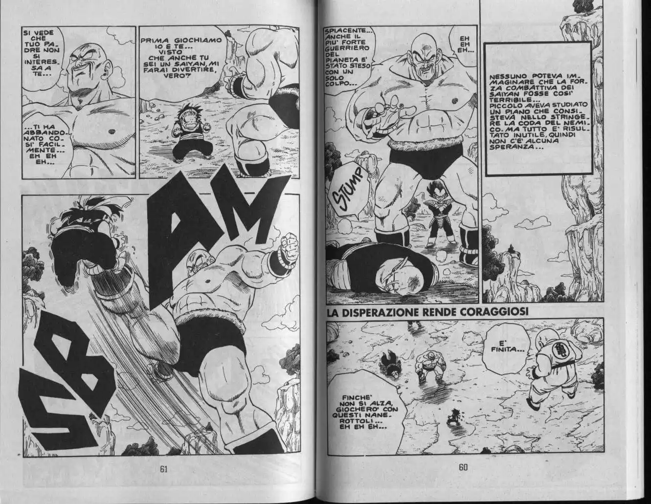 Dragon Ball Capitolo 221 page 1