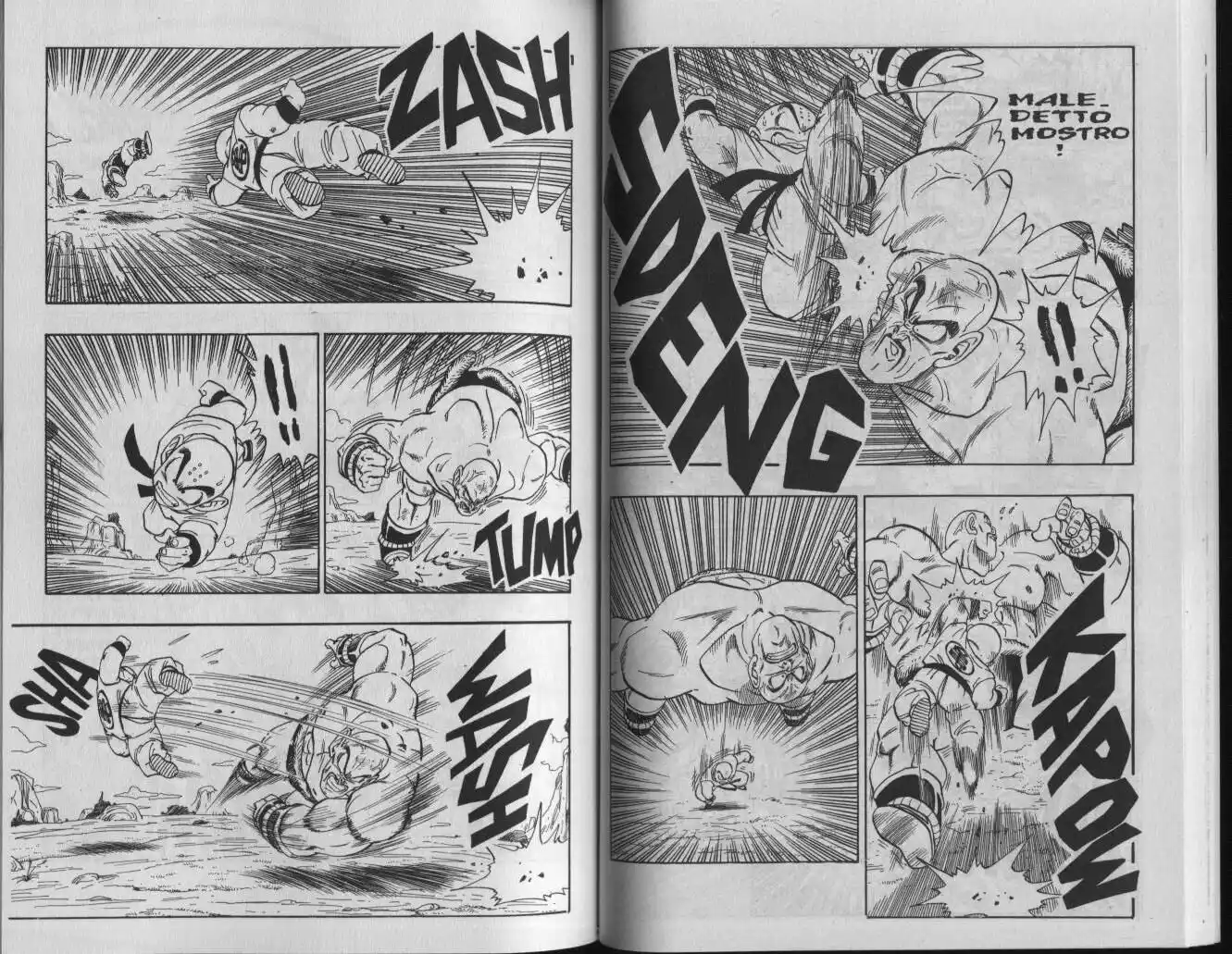 Dragon Ball Capitolo 221 page 3