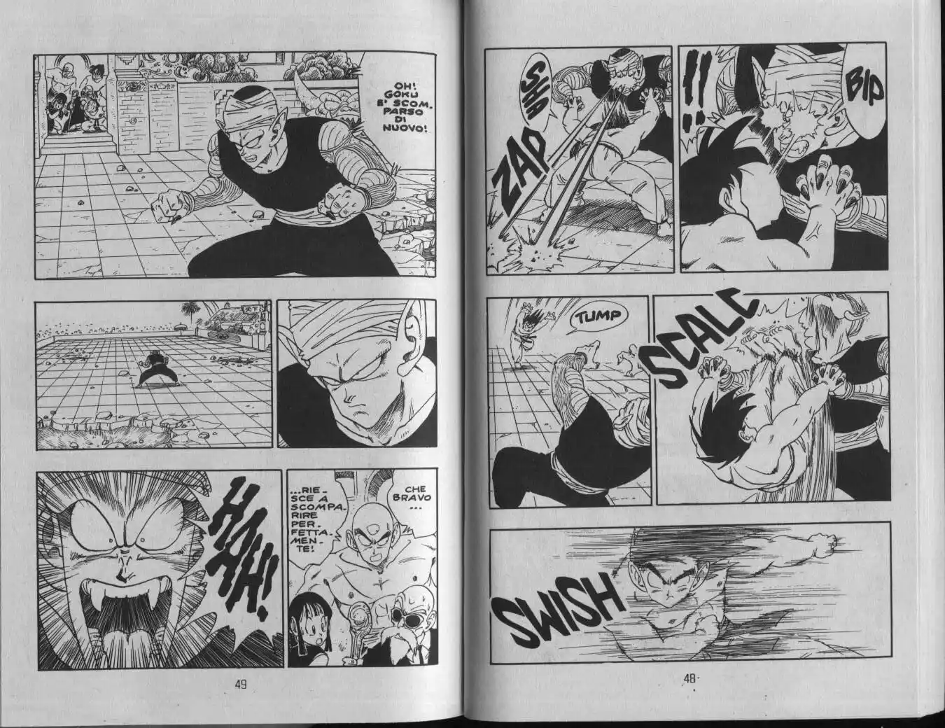 Dragon Ball Capitolo 184 page 2