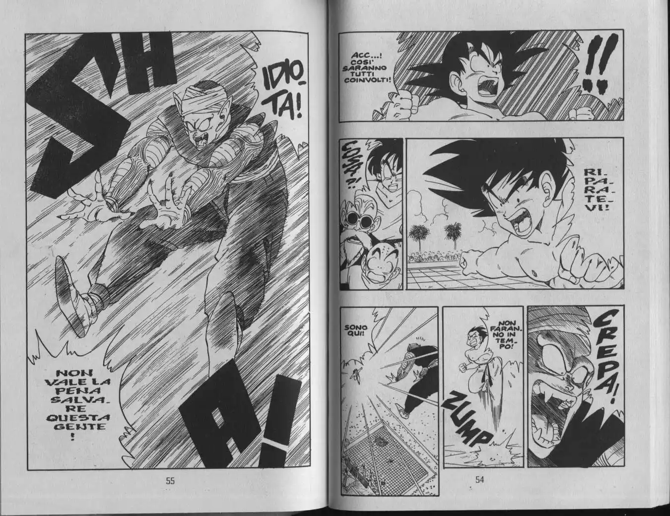 Dragon Ball Capitolo 184 page 5