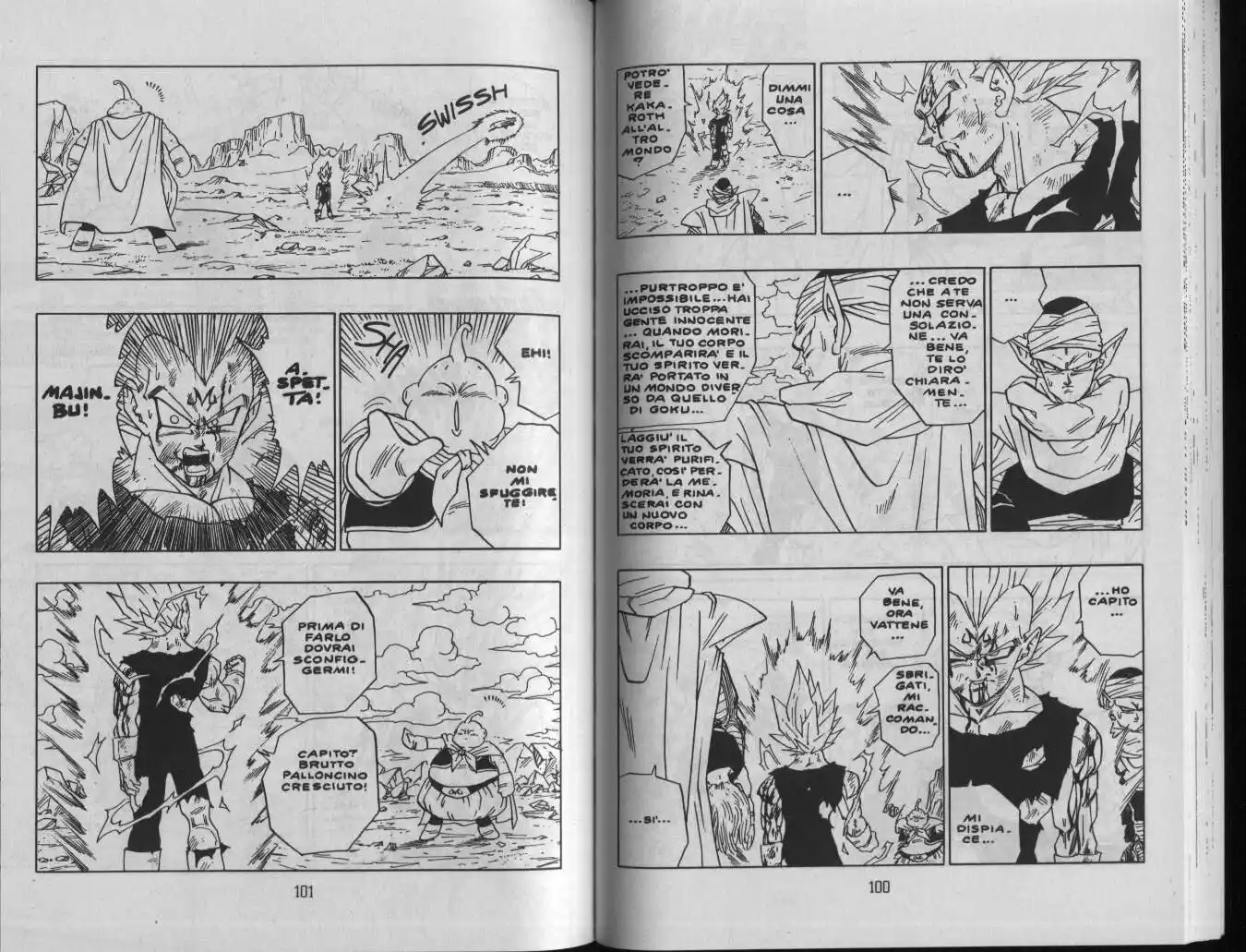 Dragon Ball Capitolo 467 page 3