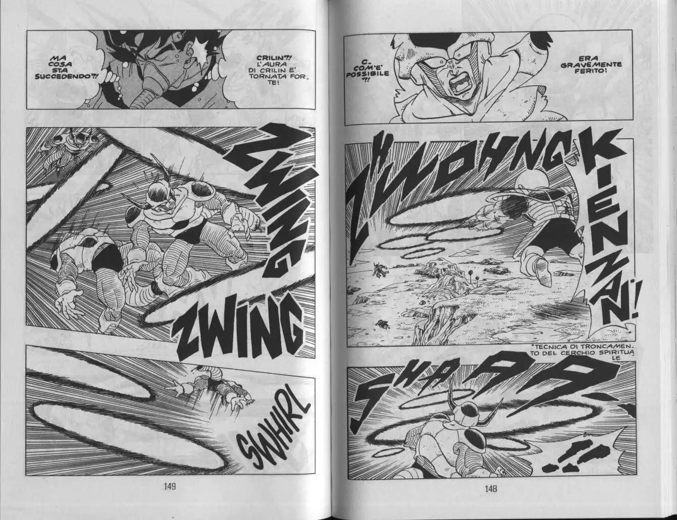 Dragon Ball Capitolo 299 page 3