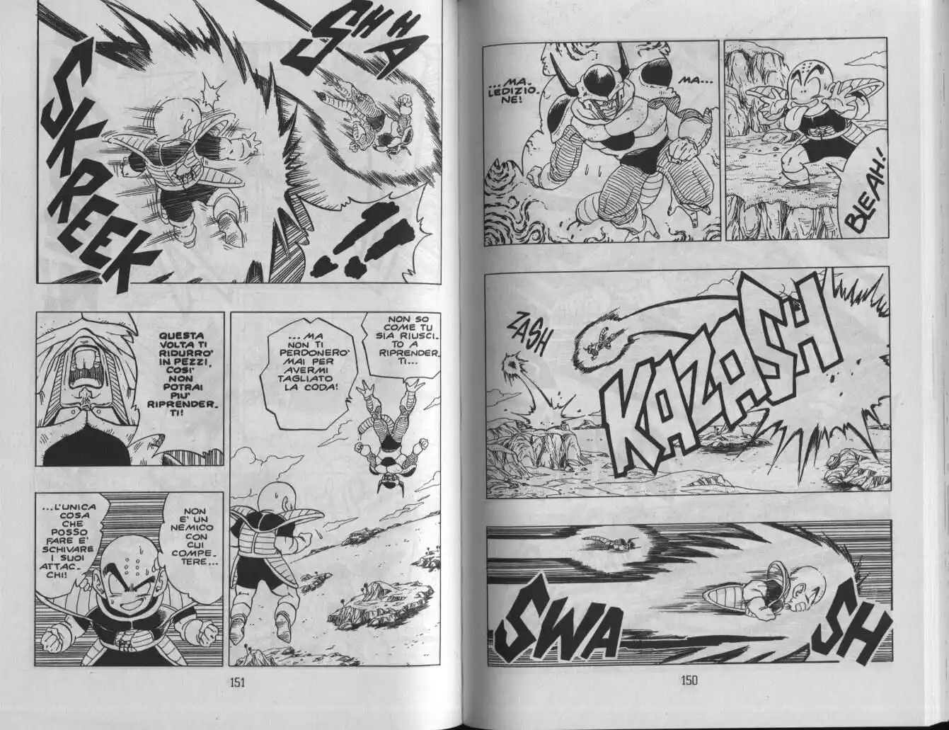 Dragon Ball Capitolo 299 page 4