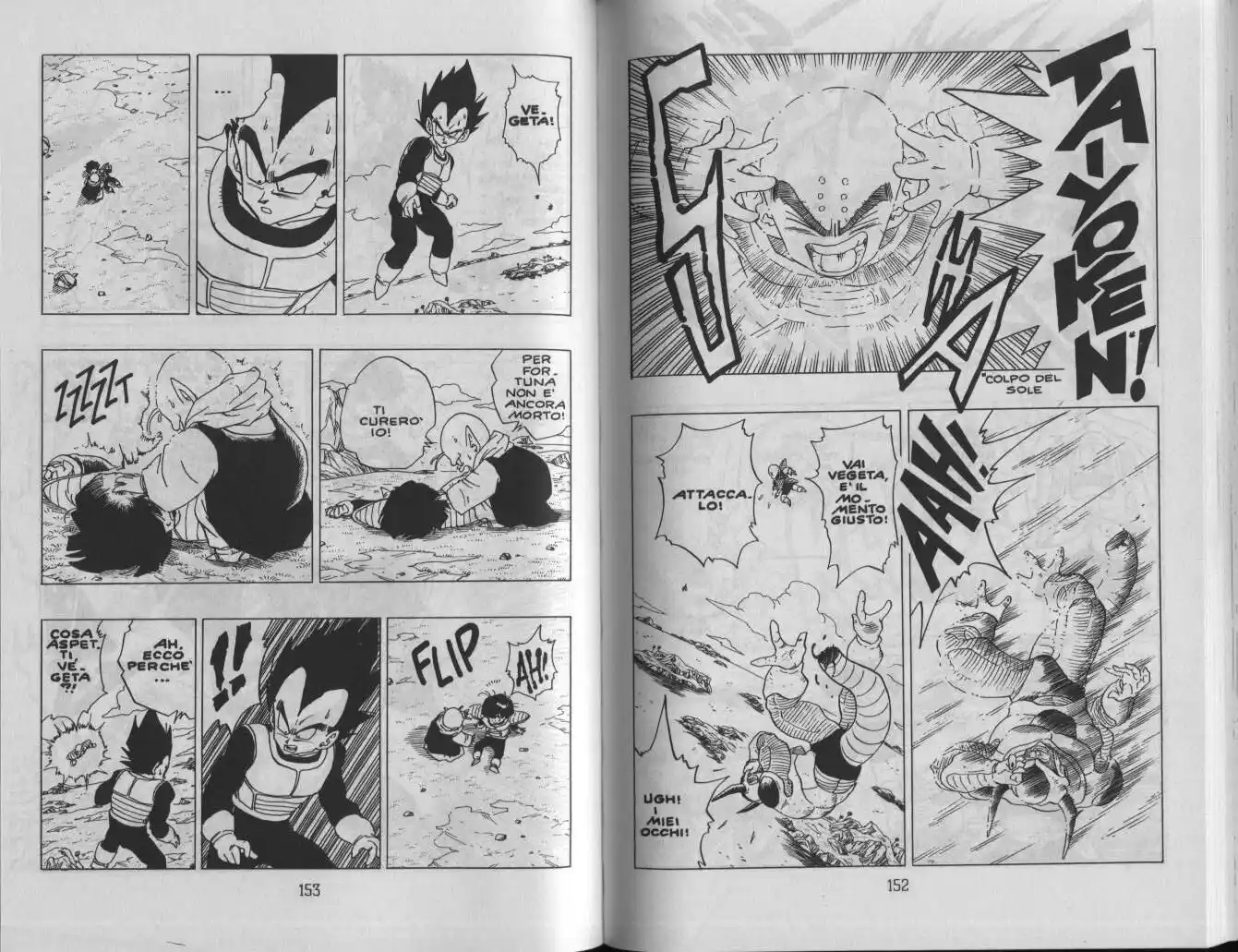 Dragon Ball Capitolo 299 page 5