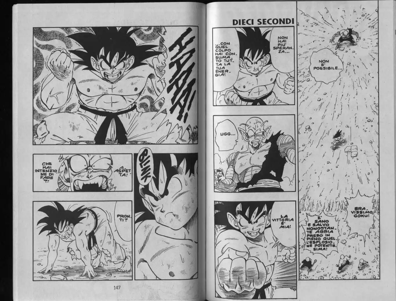 Dragon Ball Capitolo 191 page 1