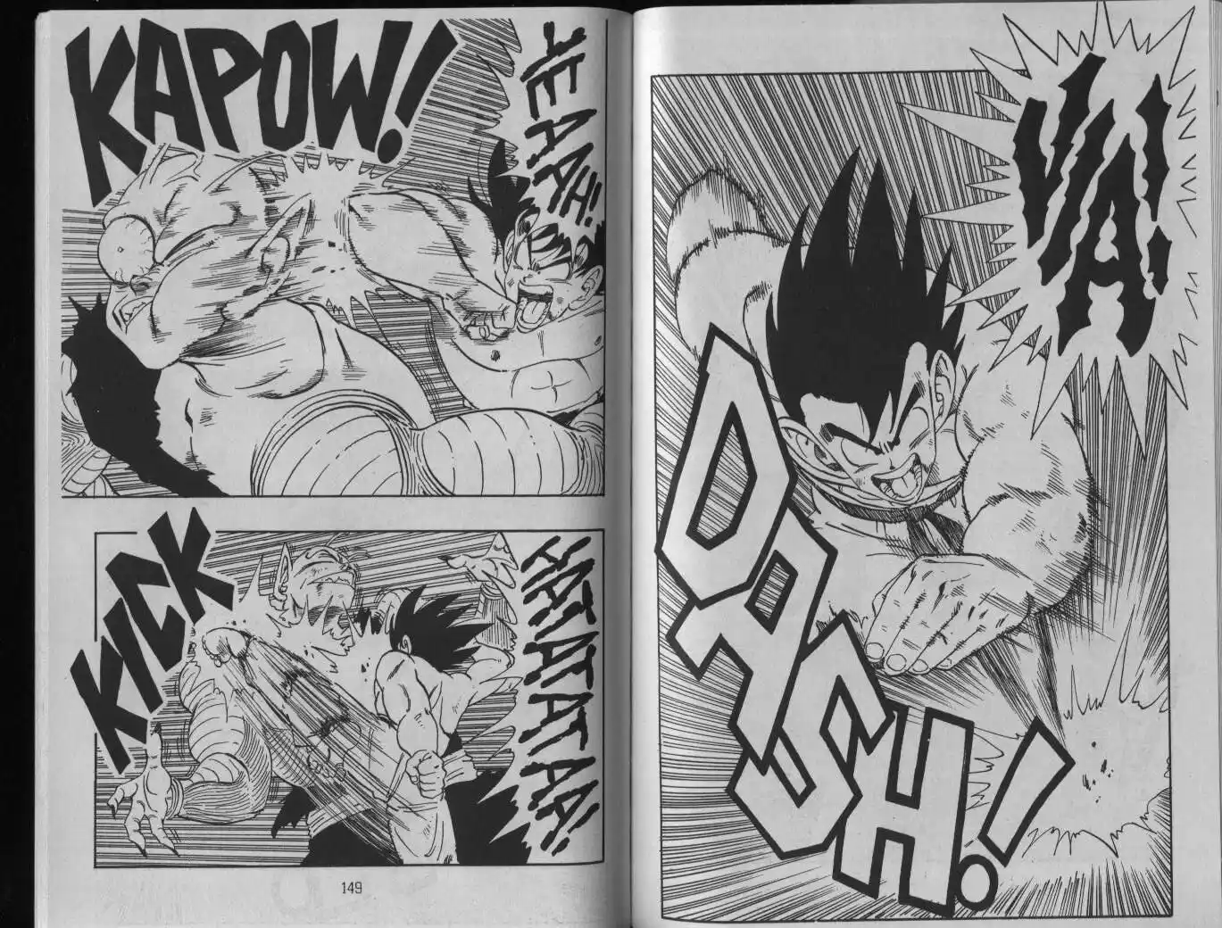 Dragon Ball Capitolo 191 page 2