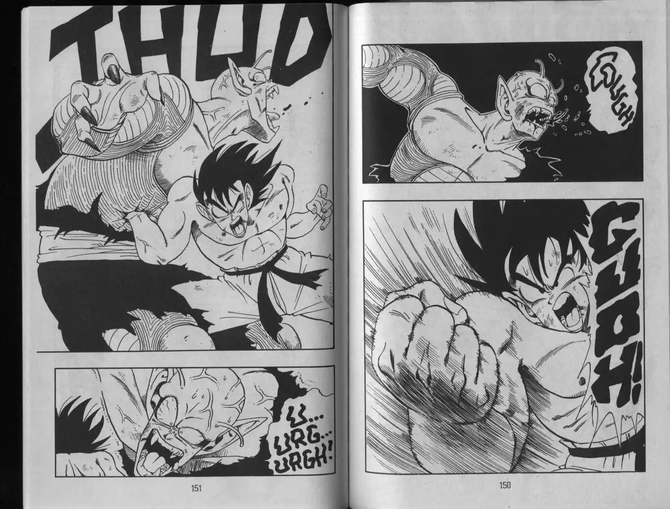 Dragon Ball Capitolo 191 page 3