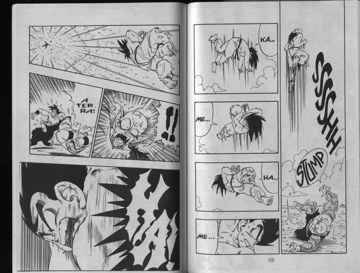 Dragon Ball Capitolo 191 page 4