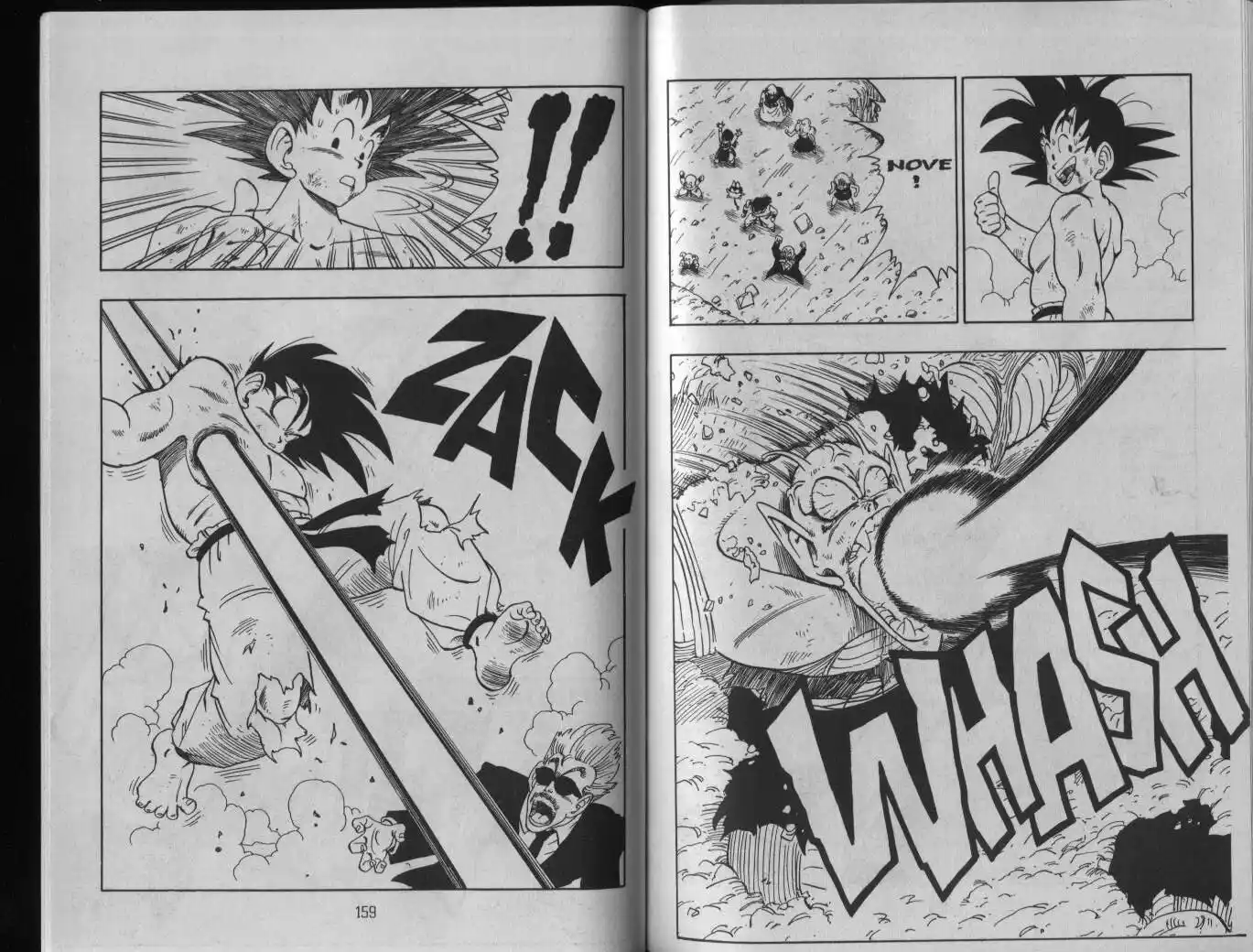 Dragon Ball Capitolo 191 page 7