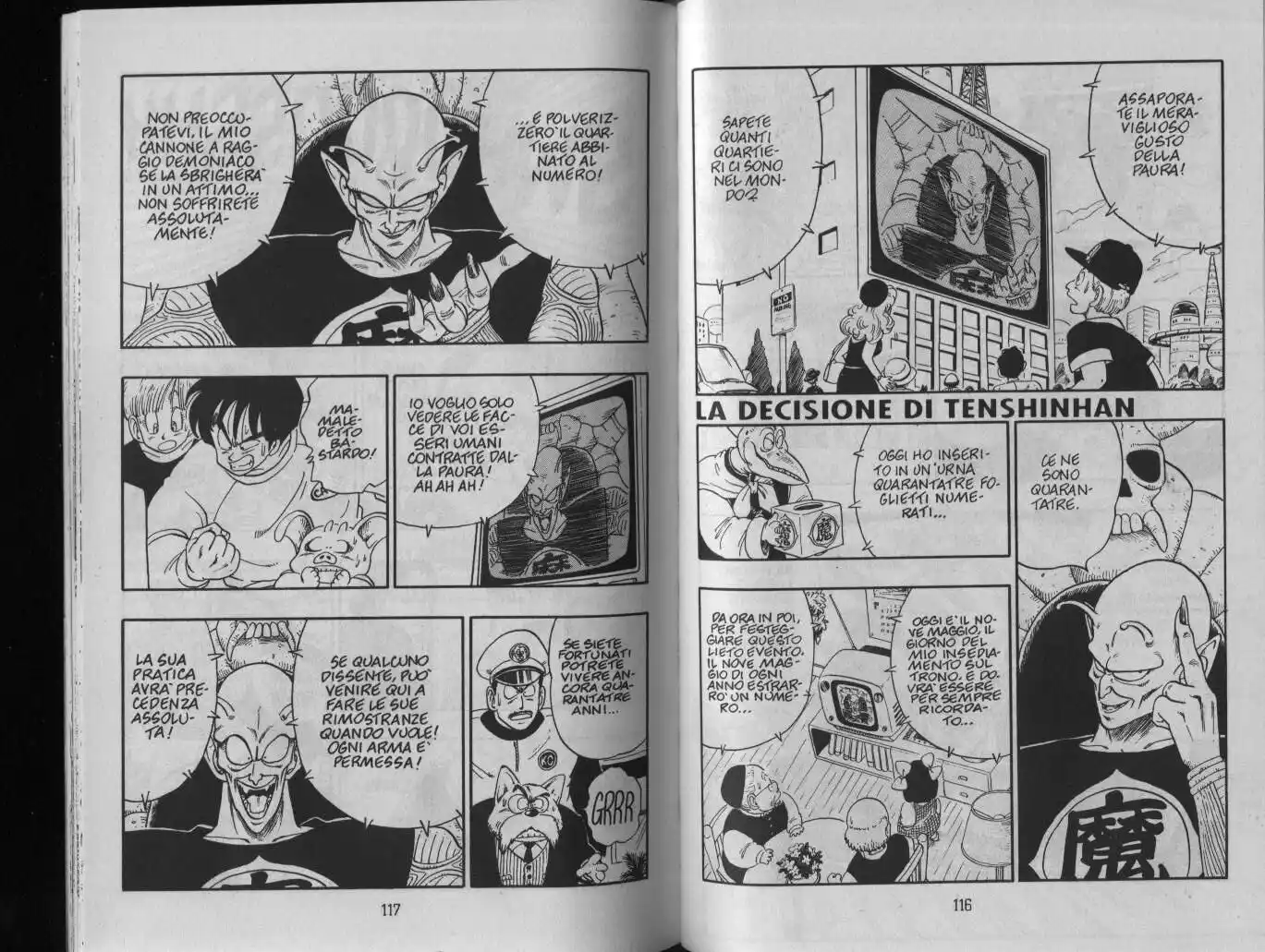 Dragon Ball Capitolo 153 page 1