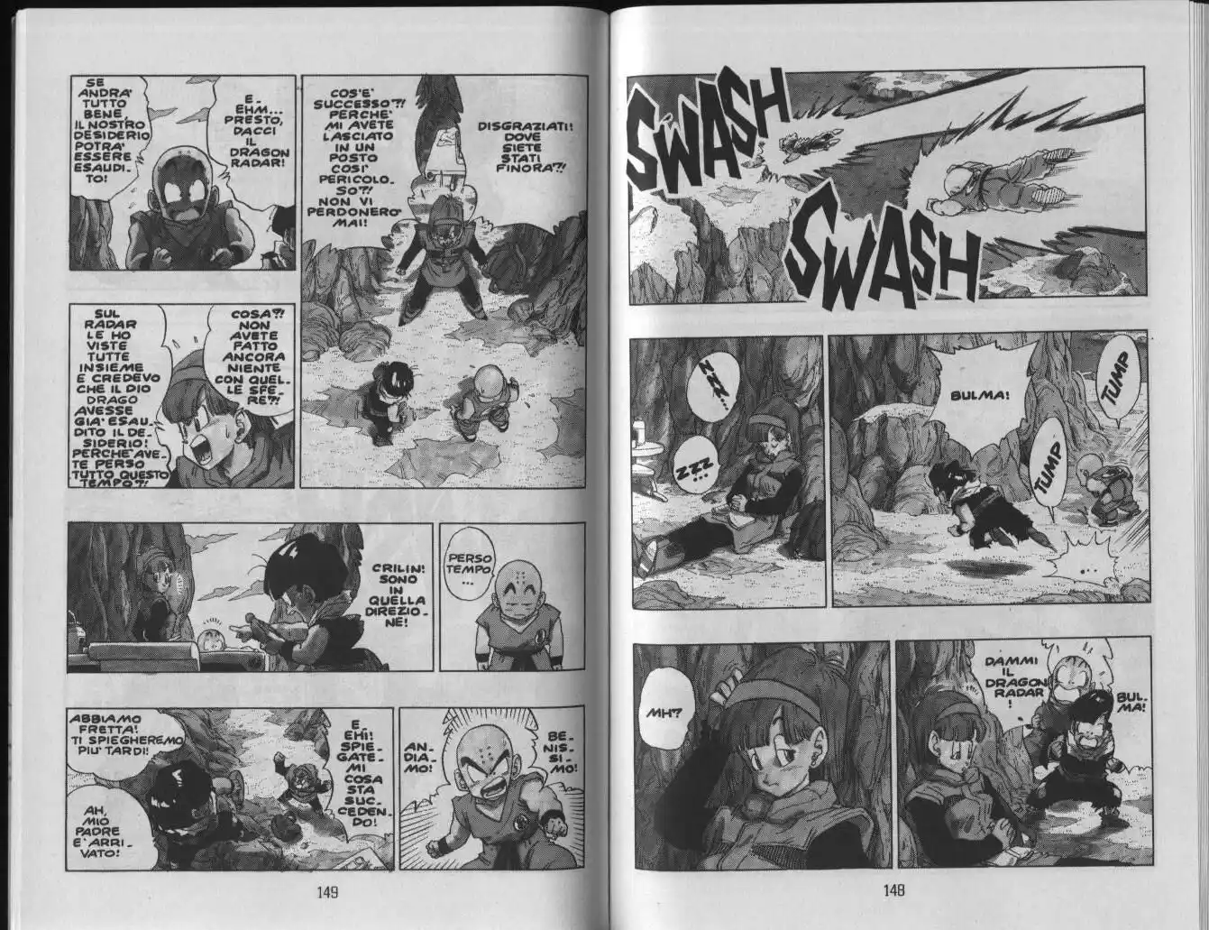 Dragon Ball Capitolo 287 page 3