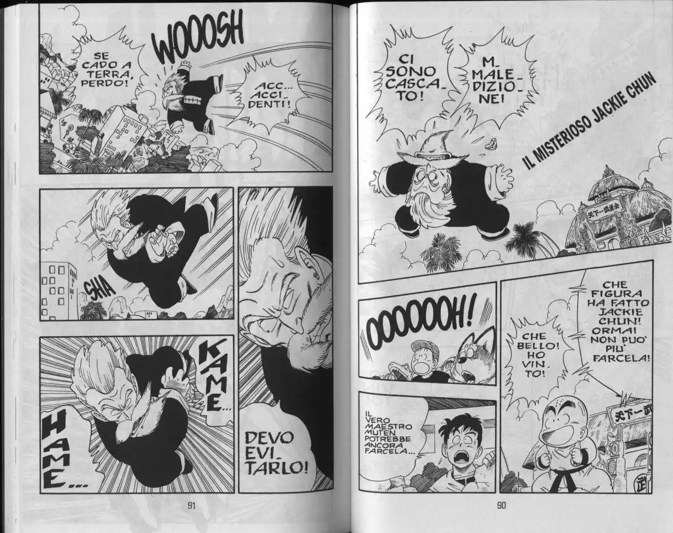 Dragon Ball Capitolo 43 page 1