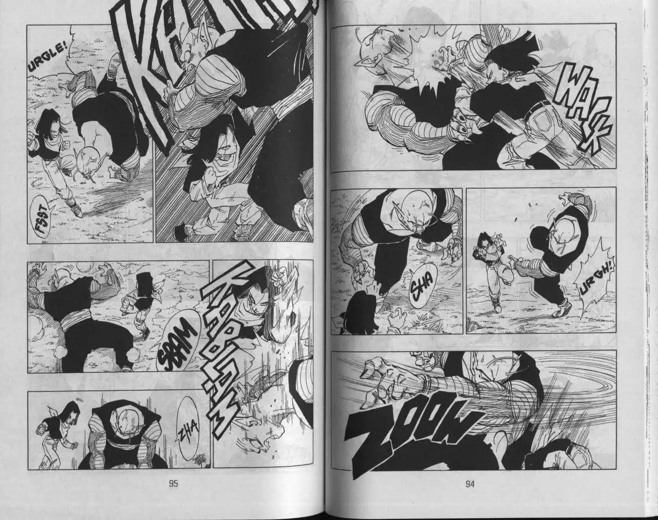 Dragon Ball Capitolo 368 page 2