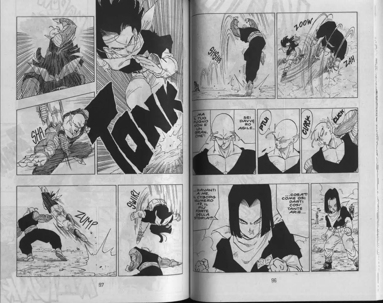 Dragon Ball Capitolo 368 page 3