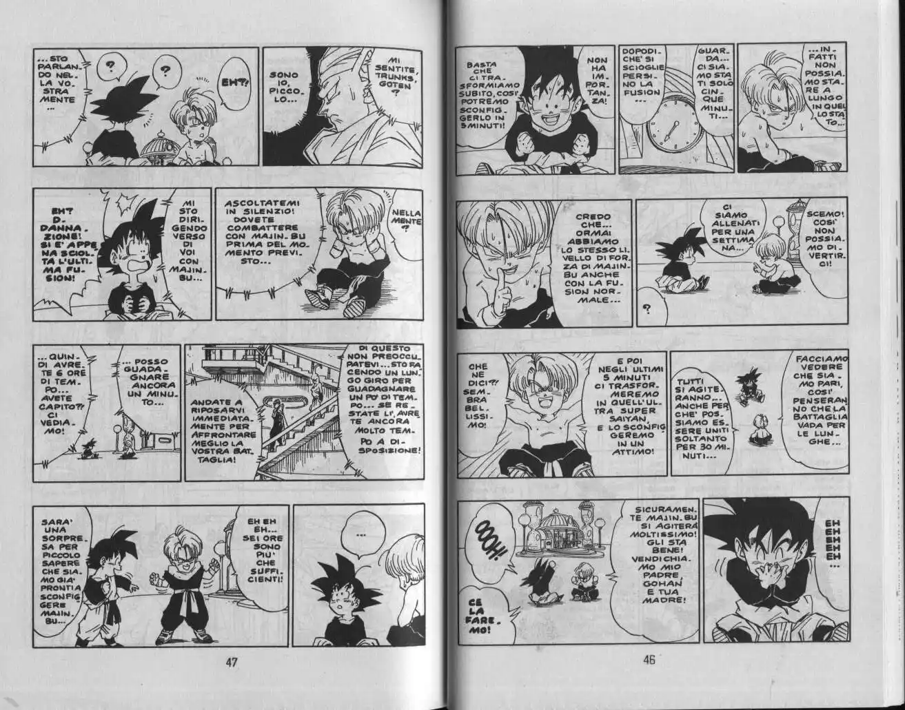 Dragon Ball Capitolo 489 page 2