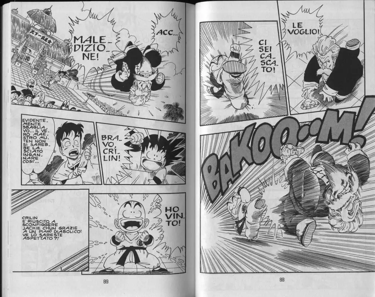 Dragon Ball Capitolo 42 page 7