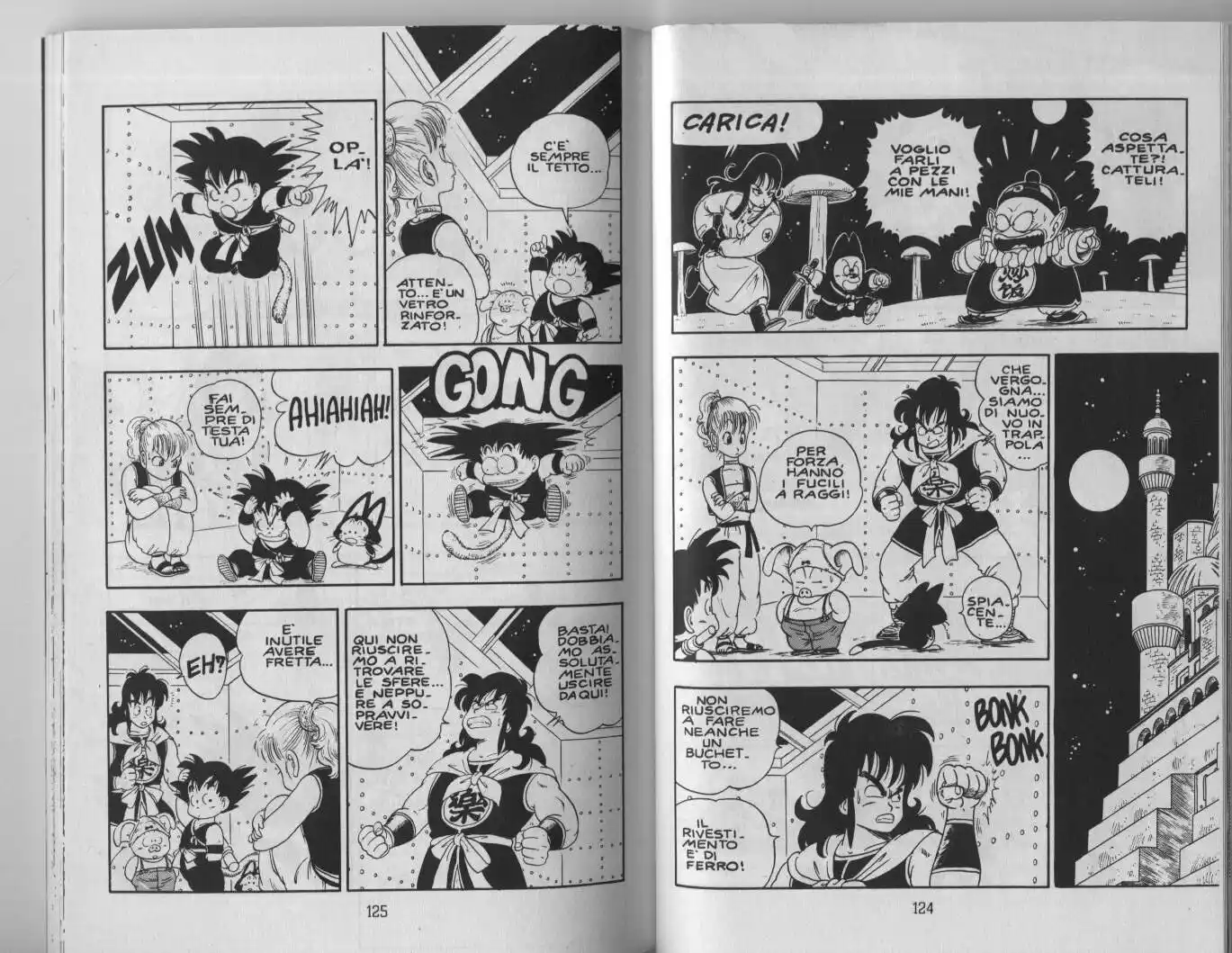Dragon Ball Capitolo 20 page 6