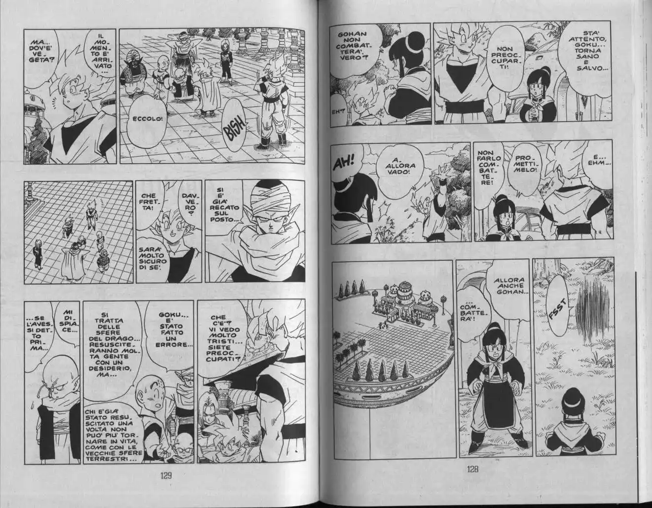 Dragon Ball Capitolo 394 page 5