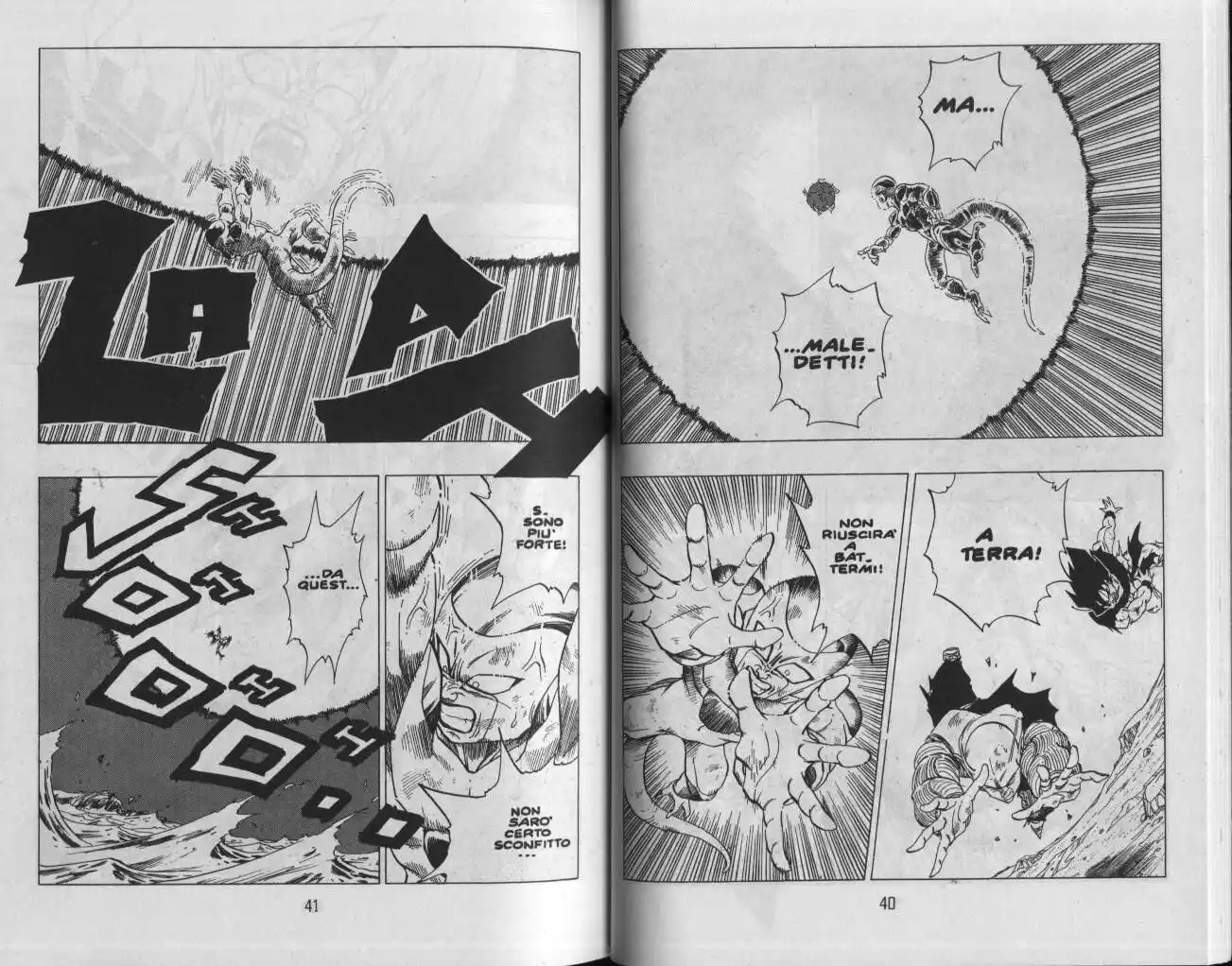 Dragon Ball Capitolo 316 page 5