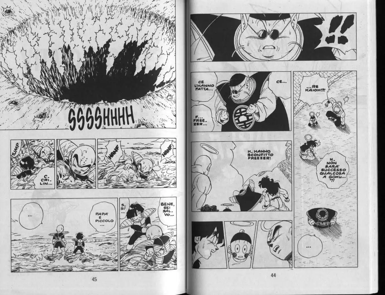 Dragon Ball Capitolo 316 page 7