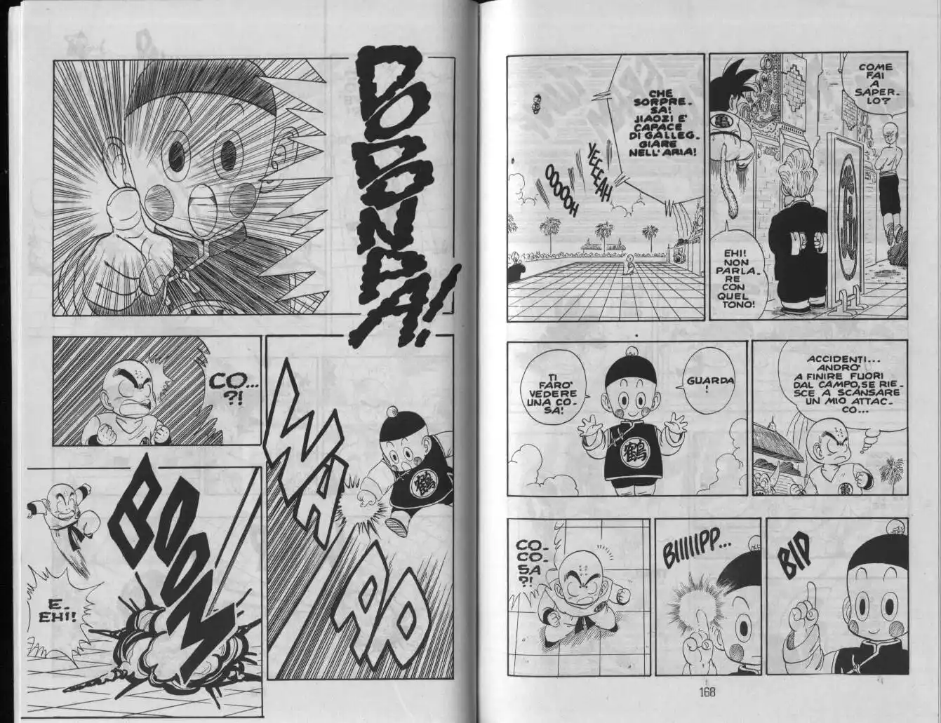 Dragon Ball Capitolo 120 page 4