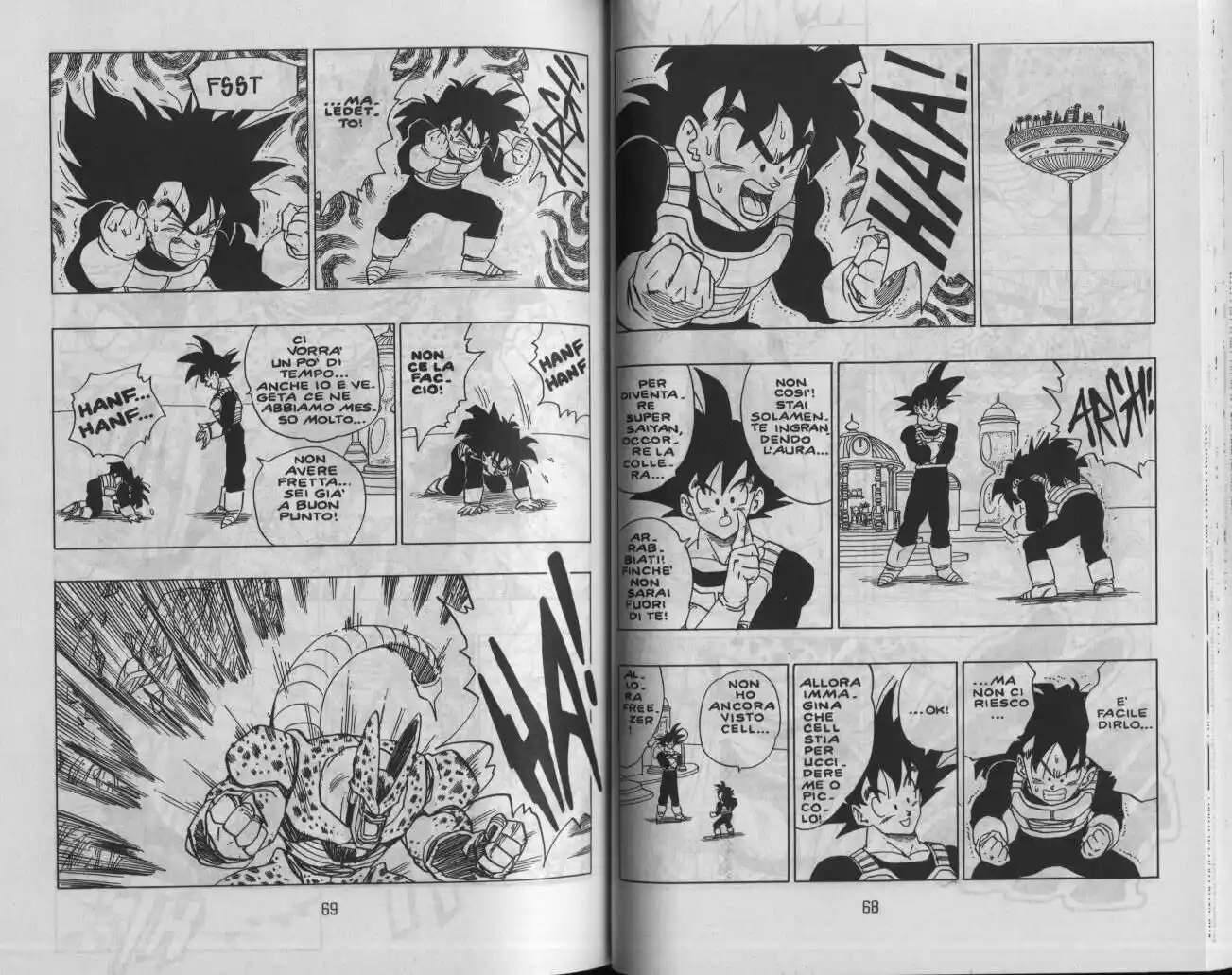 Dragon Ball Capitolo 378 page 5