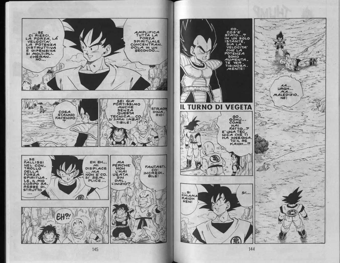 Dragon Ball Capitolo 227 page 1