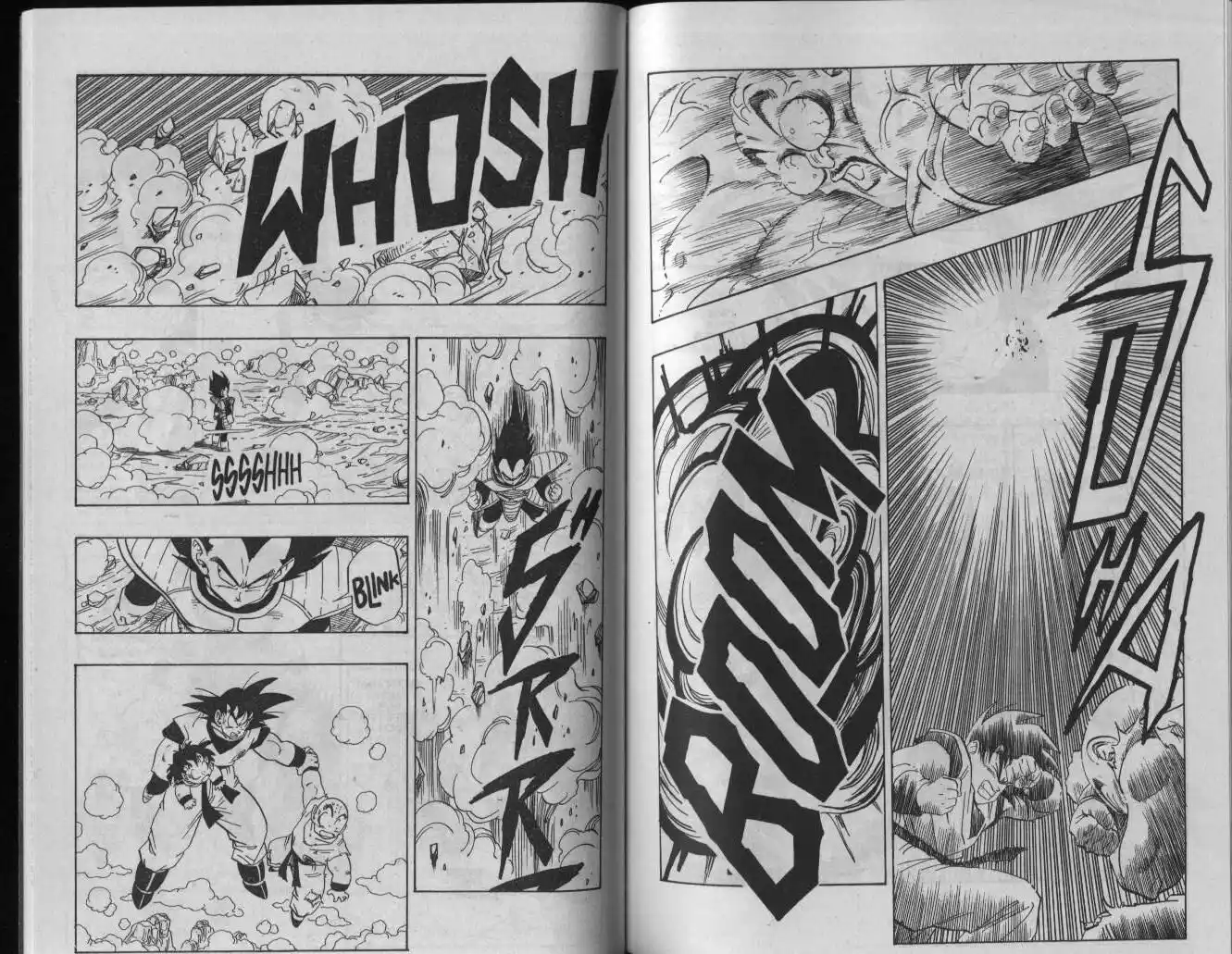 Dragon Ball Capitolo 227 page 4