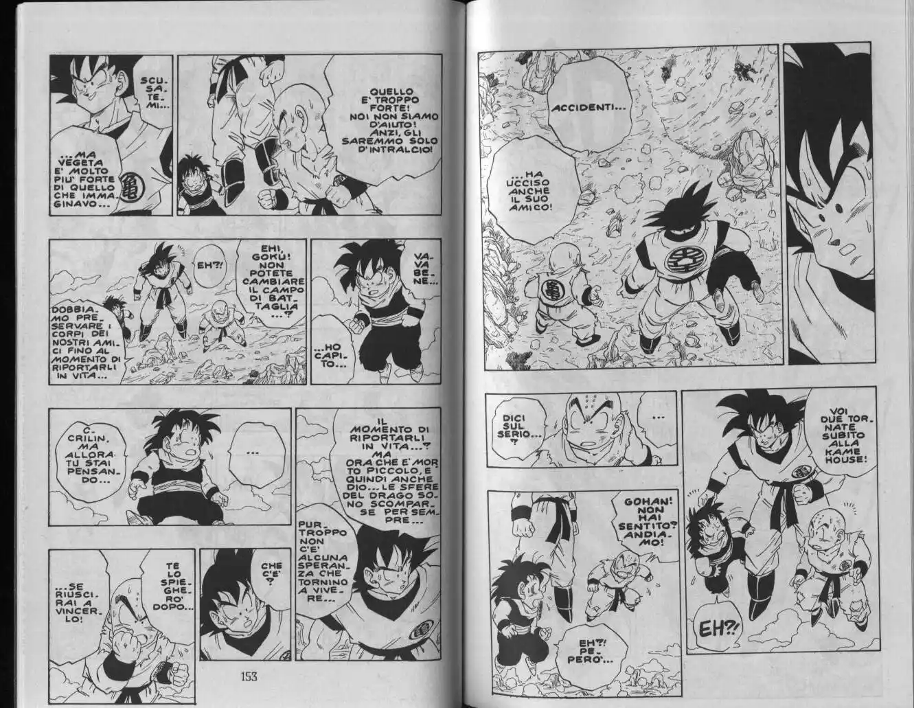 Dragon Ball Capitolo 227 page 5