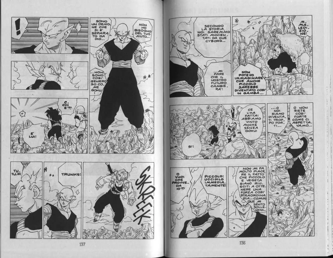 Dragon Ball Capitolo 347 page 2