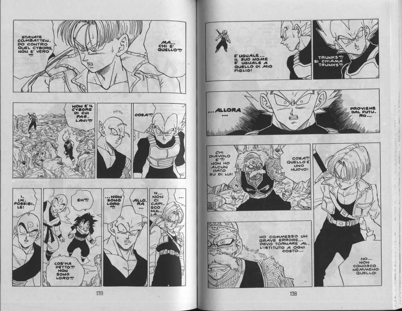 Dragon Ball Capitolo 347 page 3