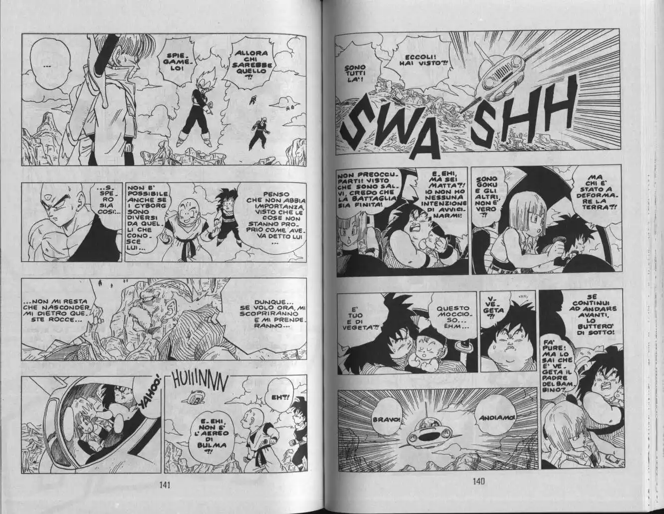 Dragon Ball Capitolo 347 page 4