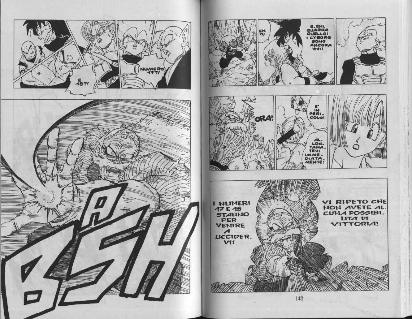 Dragon Ball Capitolo 347 page 5