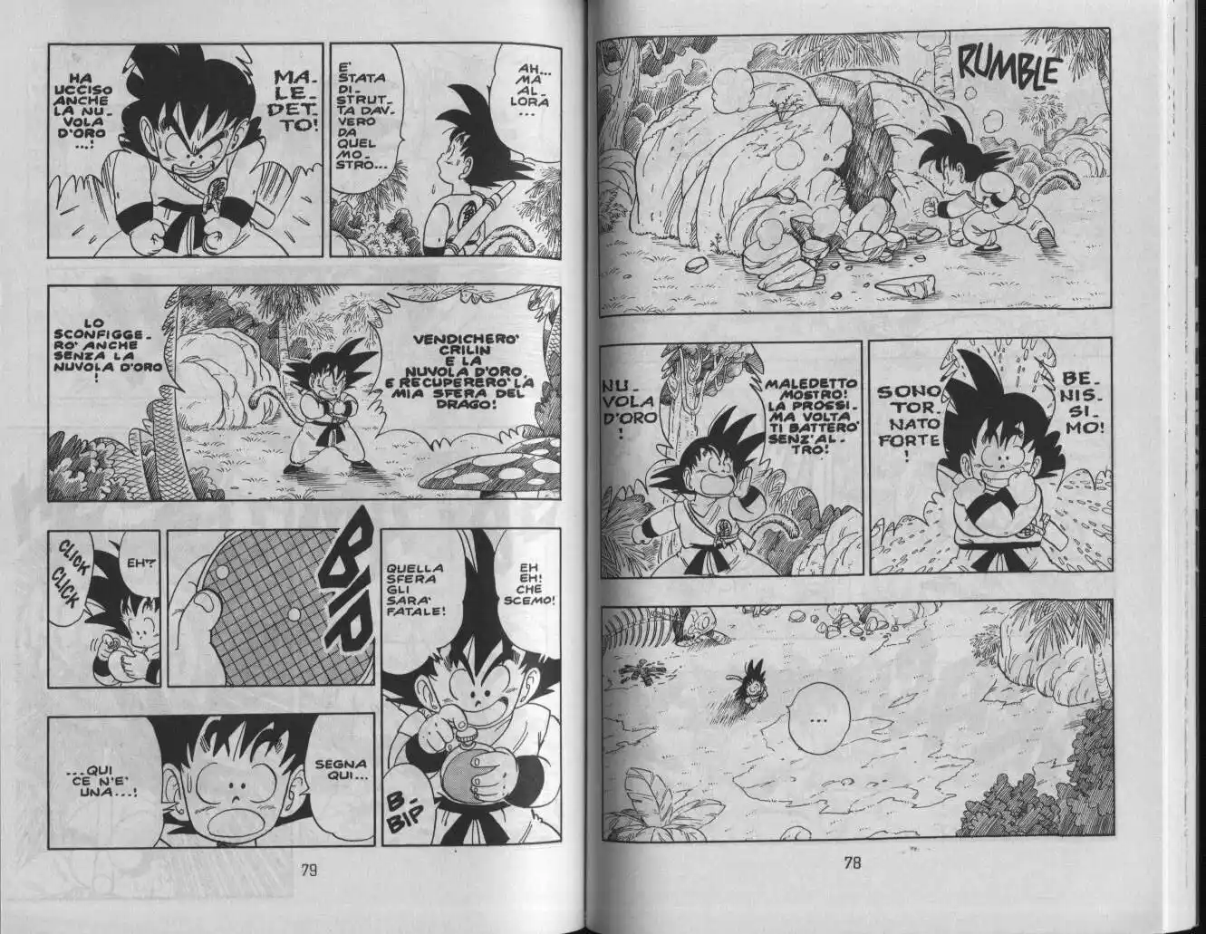 Dragon Ball Capitolo 138 page 2