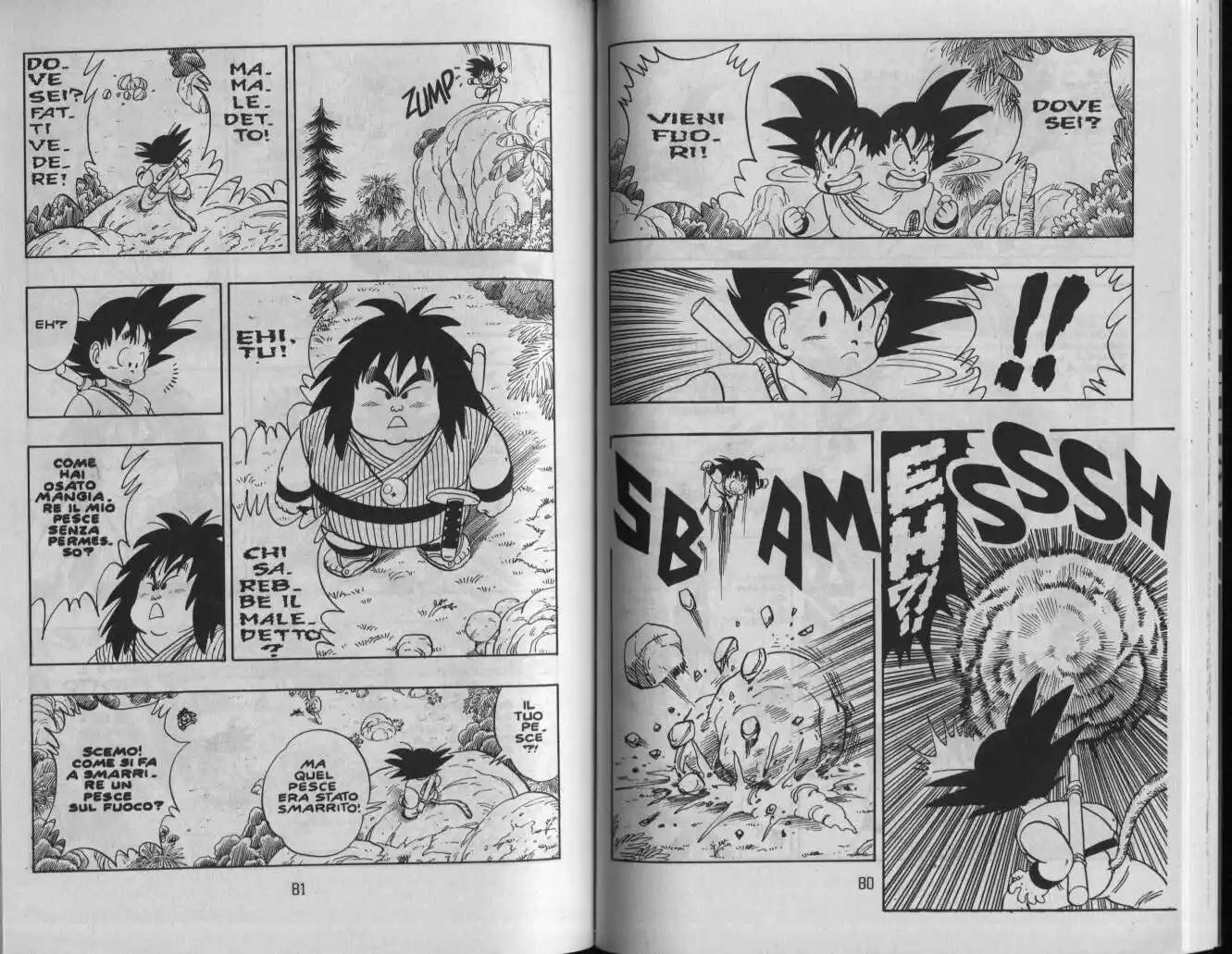 Dragon Ball Capitolo 138 page 3