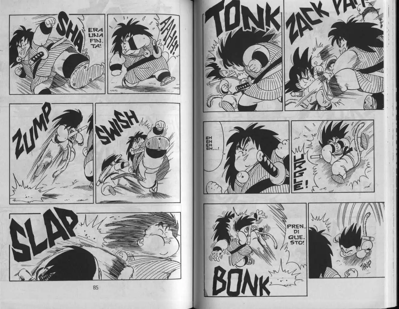 Dragon Ball Capitolo 138 page 5