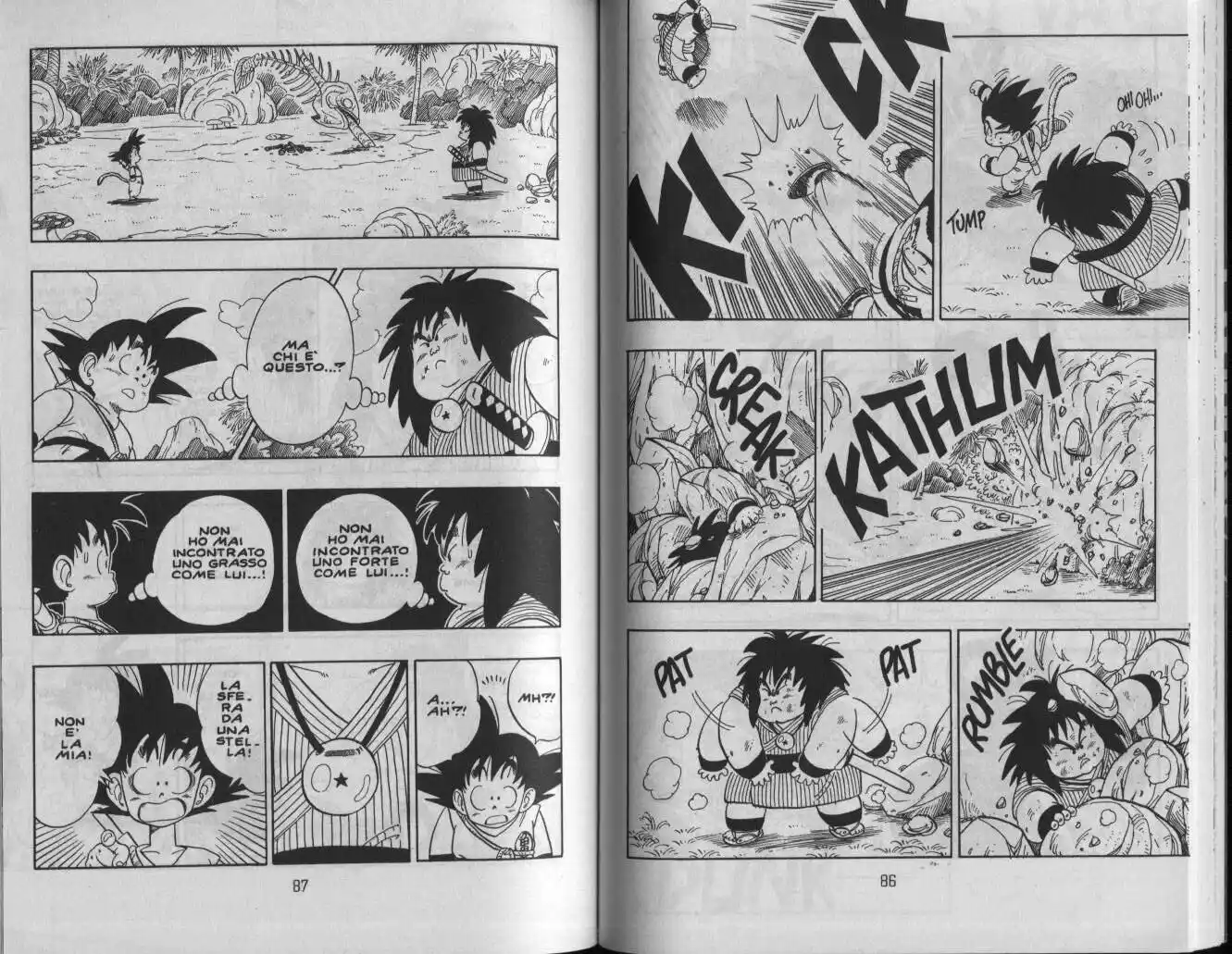 Dragon Ball Capitolo 138 page 6