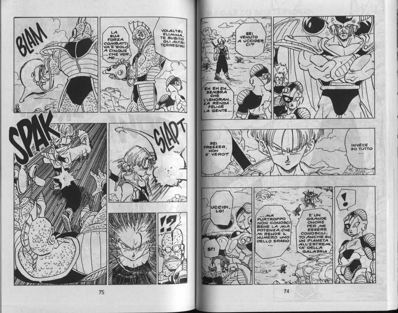 Dragon Ball Capitolo 331 page 2