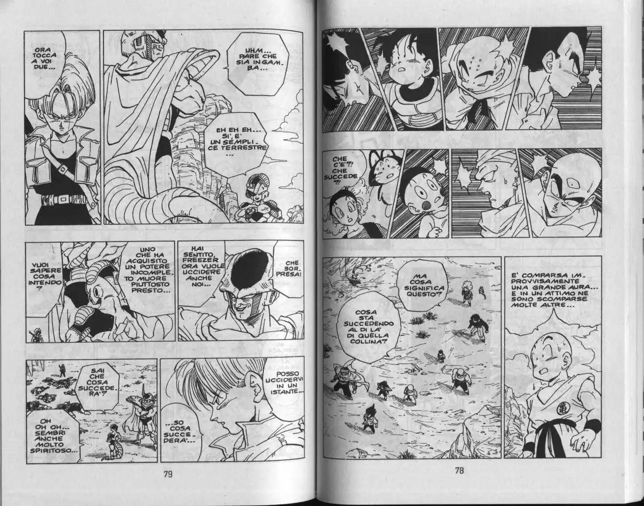 Dragon Ball Capitolo 331 page 4