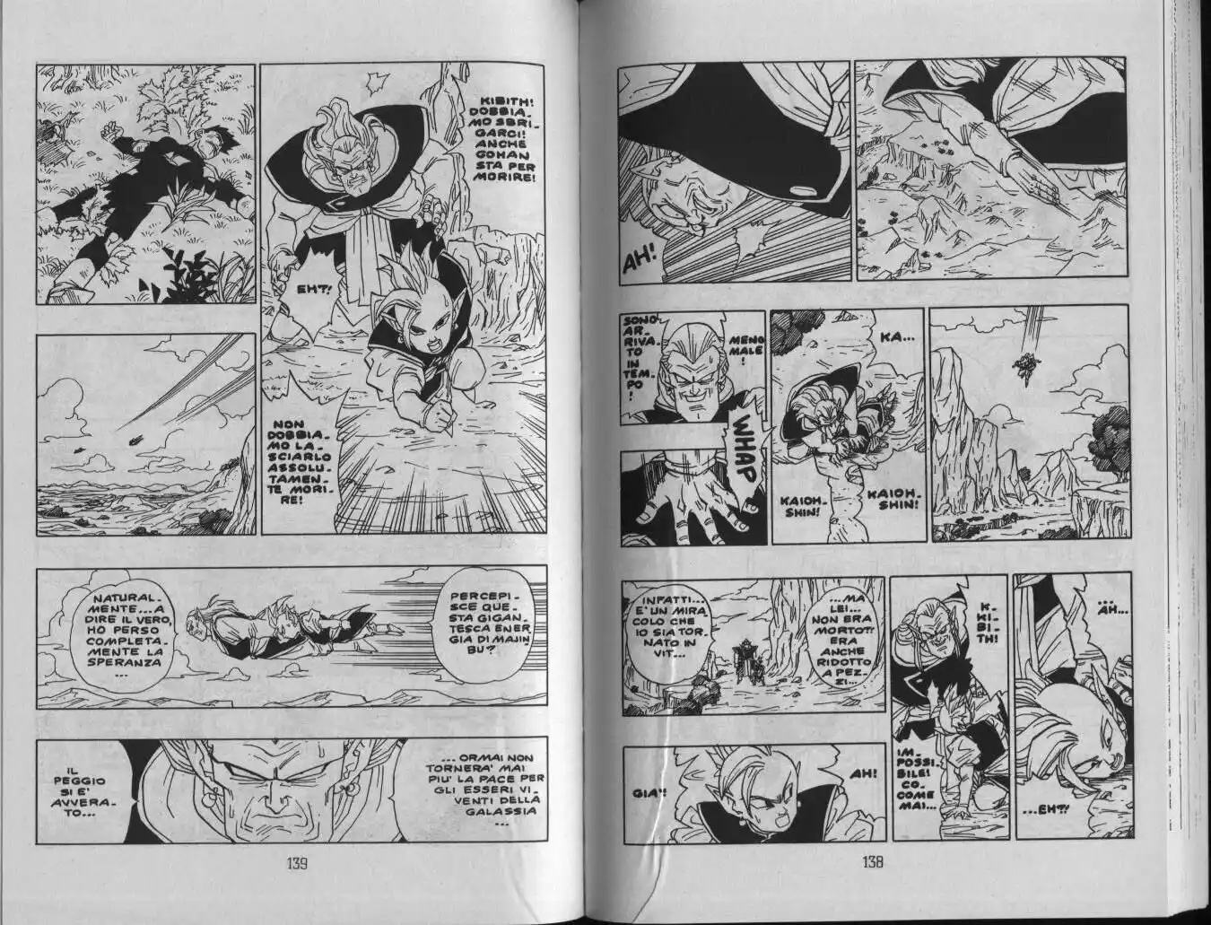 Dragon Ball Capitolo 470 page 2