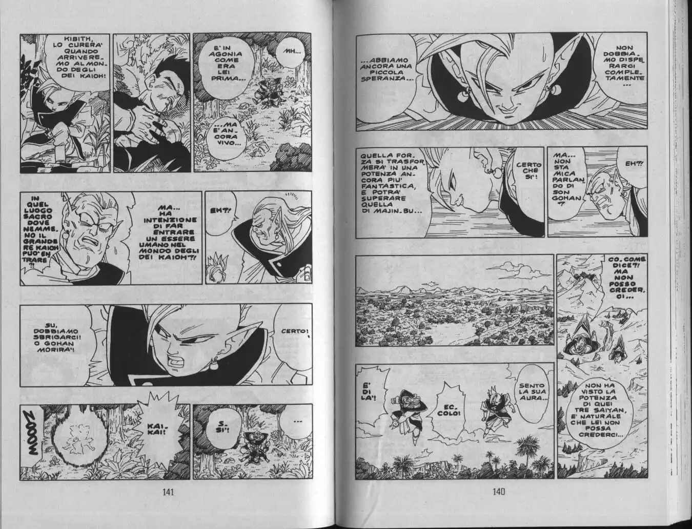 Dragon Ball Capitolo 470 page 3