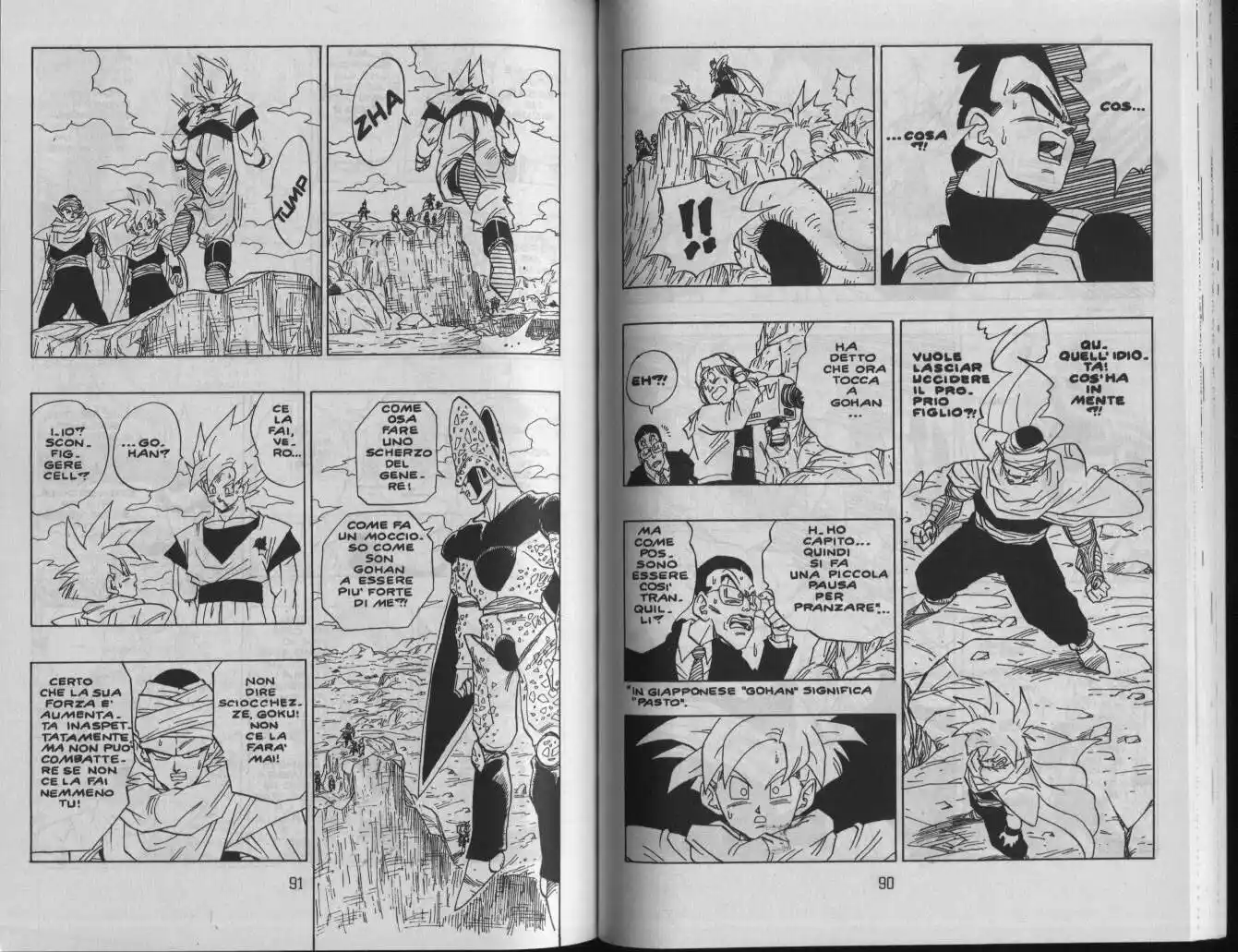 Dragon Ball Capitolo 403 page 3