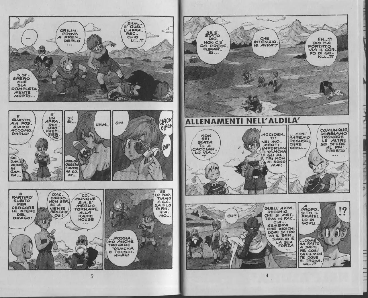 Dragon Ball Capitolo 205 page 4