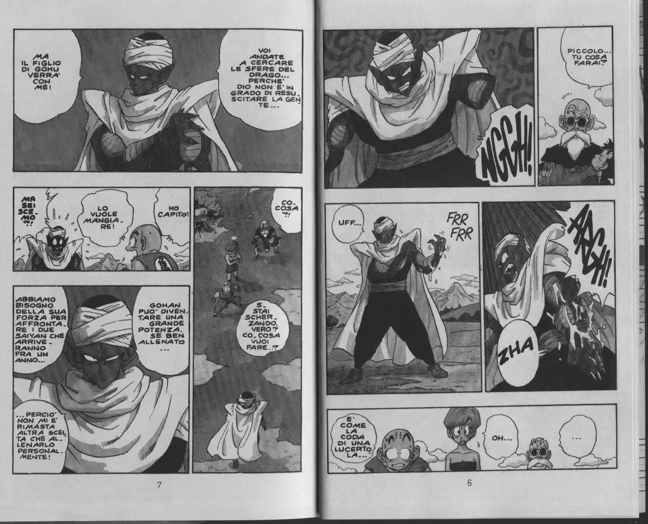 Dragon Ball Capitolo 205 page 5