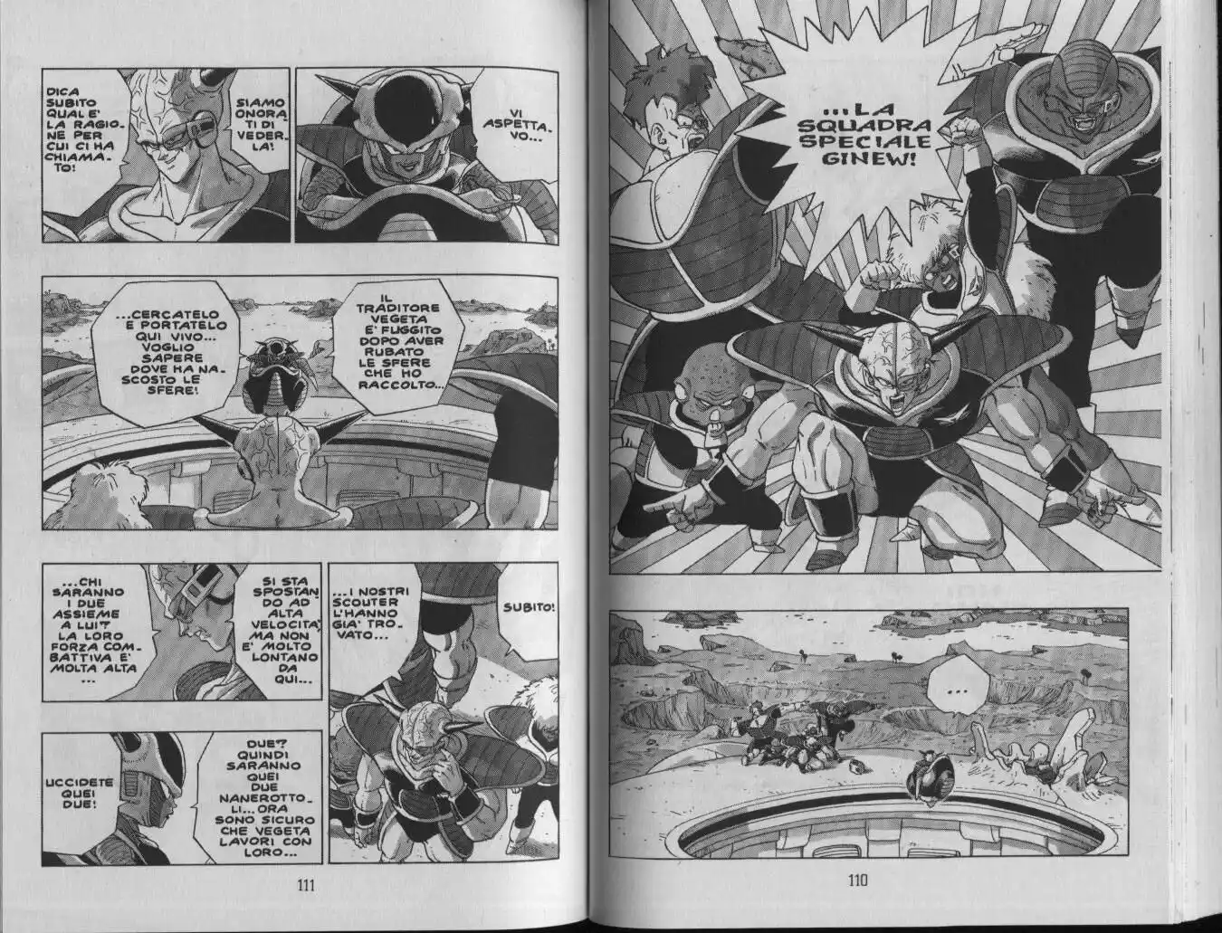 Dragon Ball Capitolo 272 page 5